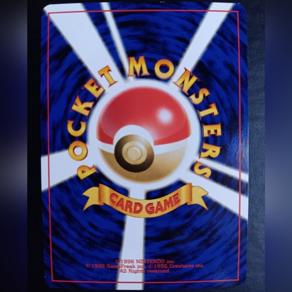 Sentret Japanese Pokemon Card - Neo Genesis - NO. 161 Common Non-Holo - Picture 8 of 9